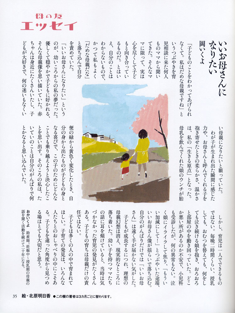 scan12